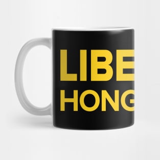 Liberate Hong Kong -- 2019 Hong Kong Protest Mug